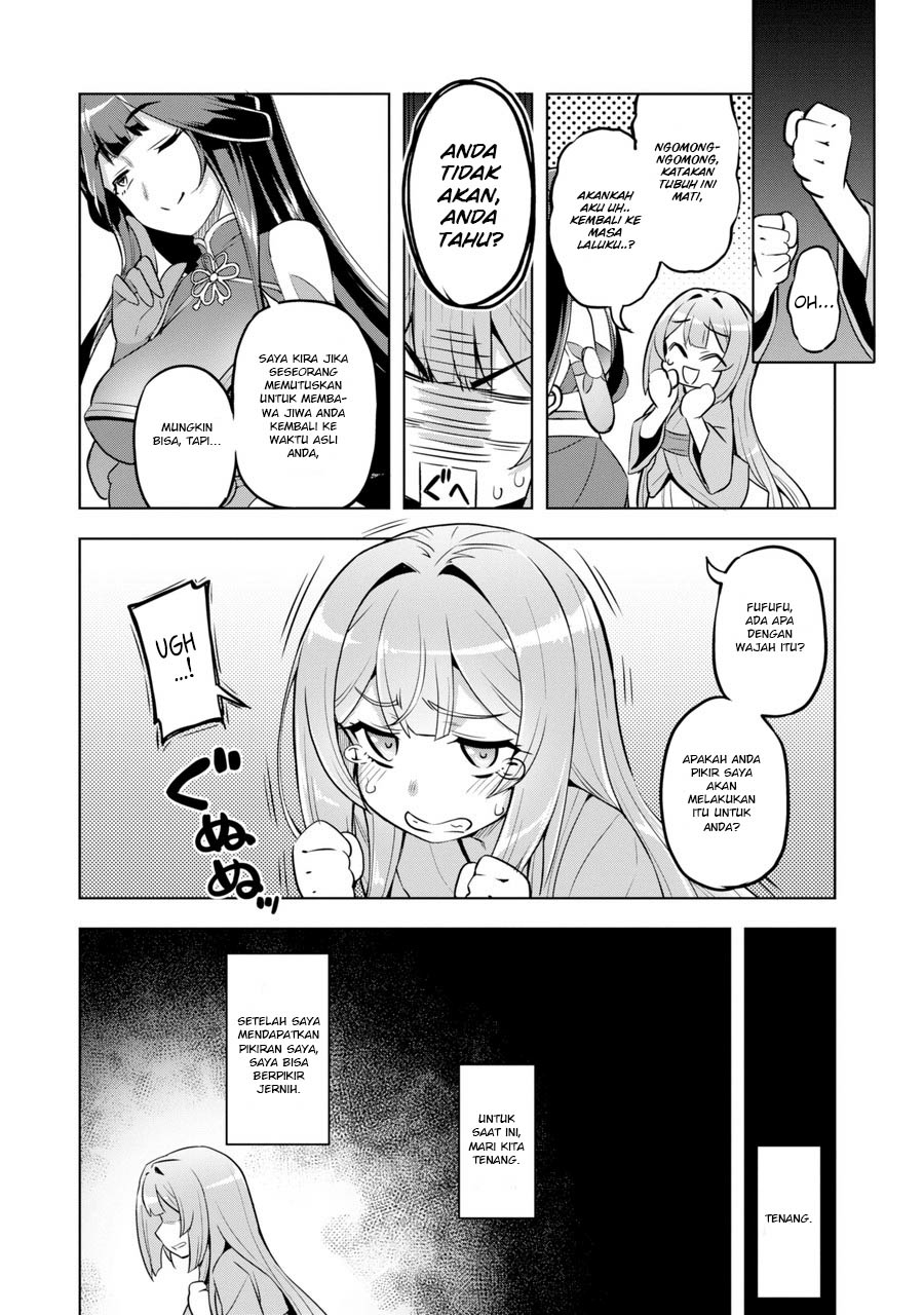 Awakening In The Three Kingdoms As The Demon’s Daughter ~The Legend of Dong Bai~ Chapter 01.3 Gambar 21
