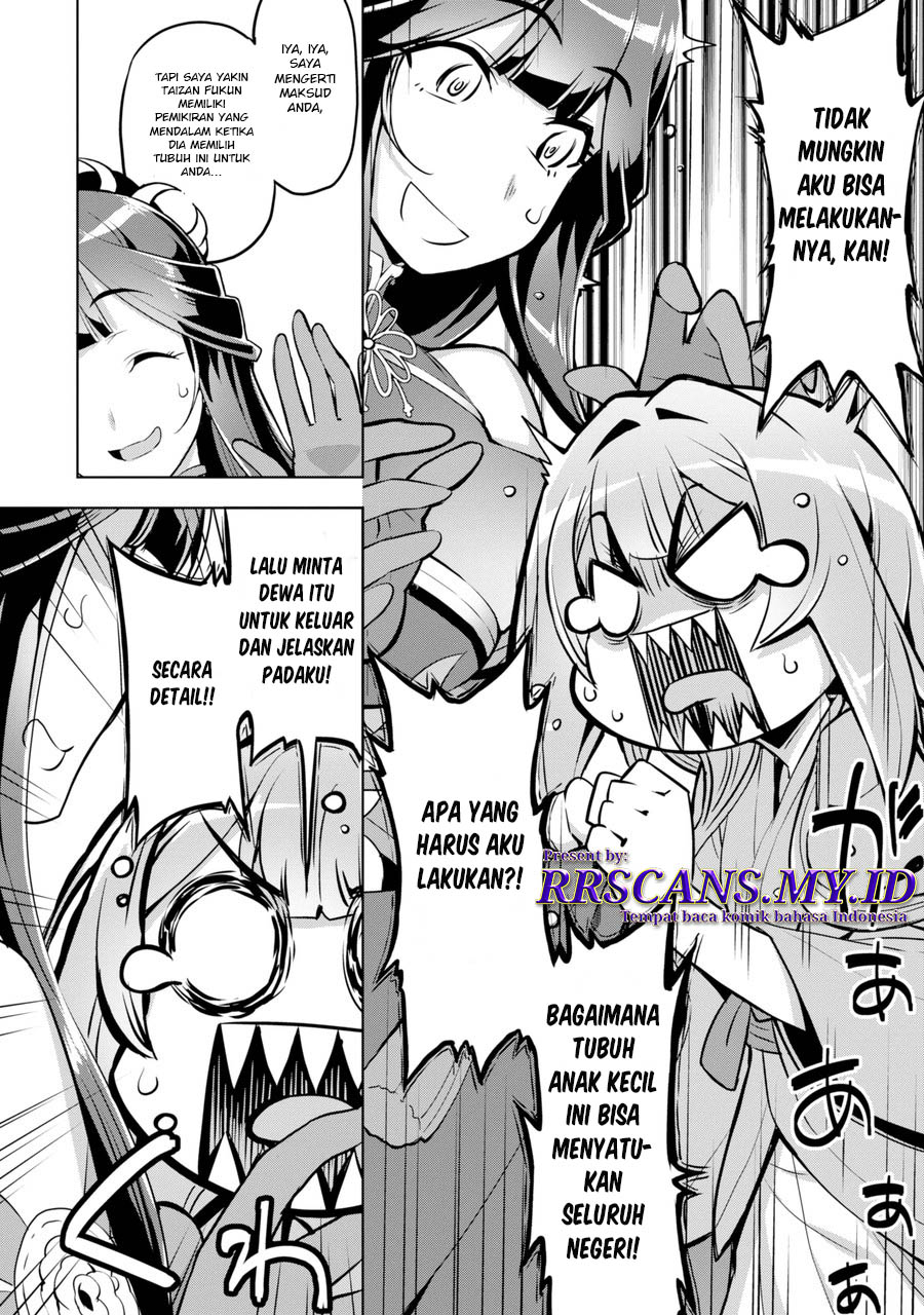 Awakening In The Three Kingdoms As The Demon’s Daughter ~The Legend of Dong Bai~ Chapter 01.3 Gambar 23