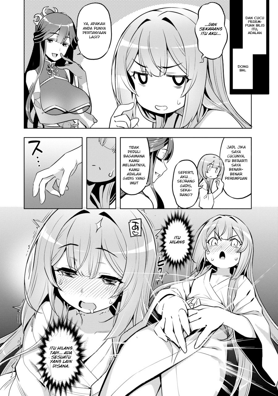 Awakening In The Three Kingdoms As The Demon’s Daughter ~The Legend of Dong Bai~ Chapter 01.3 Gambar 5