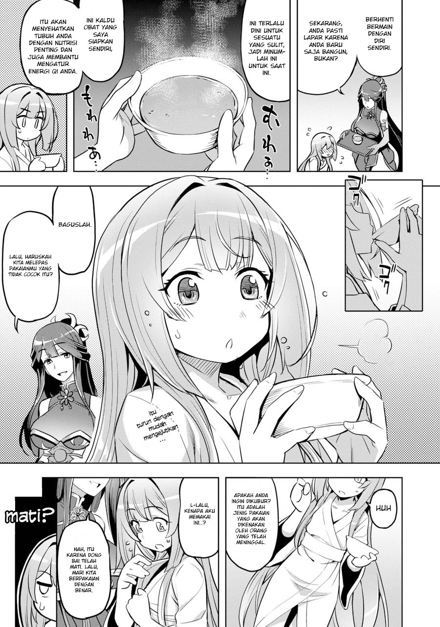 Awakening In The Three Kingdoms As The Demon’s Daughter ~The Legend of Dong Bai~ Chapter 01.3 Gambar 6