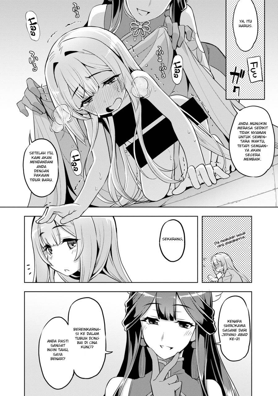 Awakening In The Three Kingdoms As The Demon’s Daughter ~The Legend of Dong Bai~ Chapter 01.3 Gambar 9