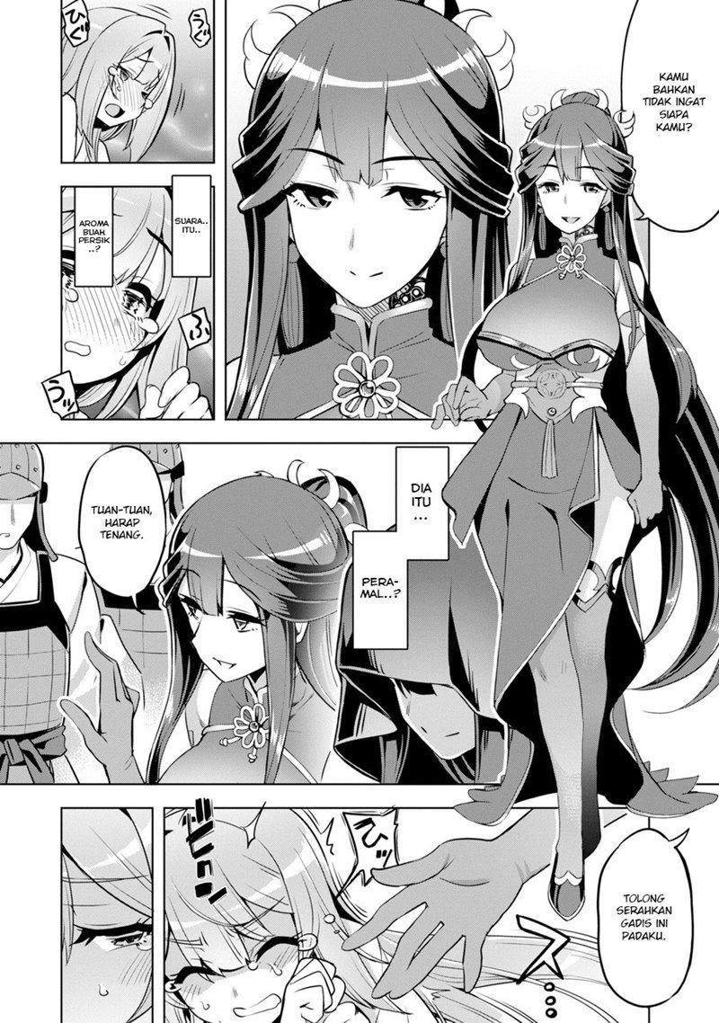 Awakening In The Three Kingdoms As The Demon’s Daughter ~The Legend of Dong Bai~ Chapter 01.2 Gambar 17