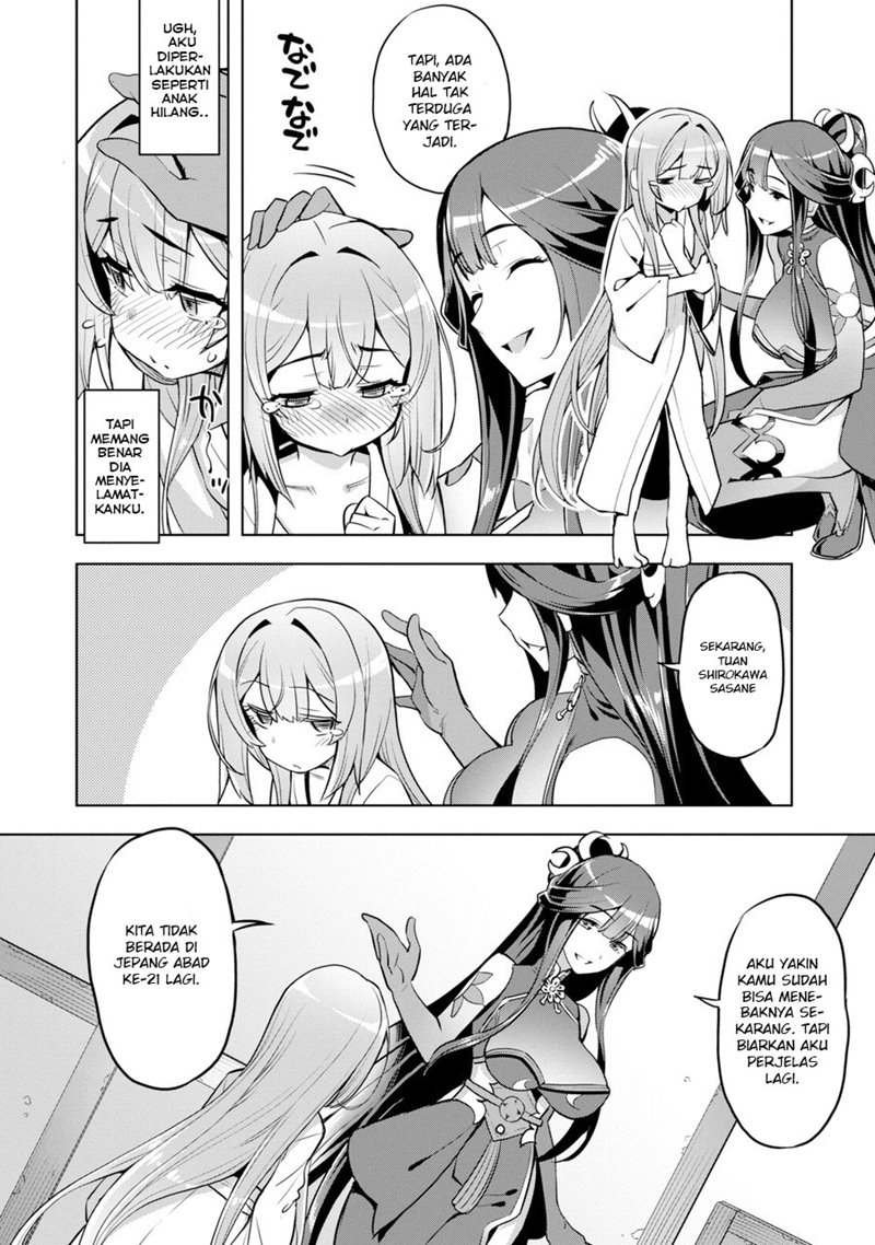 Awakening In The Three Kingdoms As The Demon’s Daughter ~The Legend of Dong Bai~ Chapter 01.2 Gambar 19