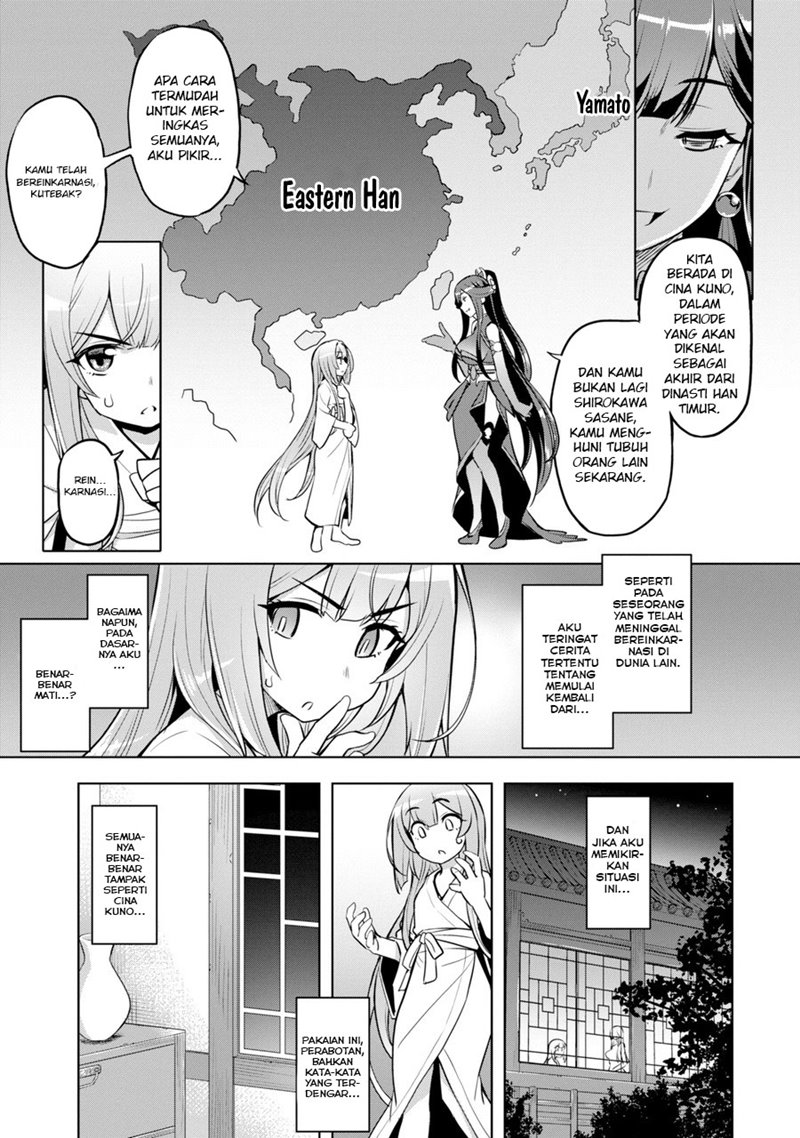 Awakening In The Three Kingdoms As The Demon’s Daughter ~The Legend of Dong Bai~ Chapter 01.2 Gambar 20