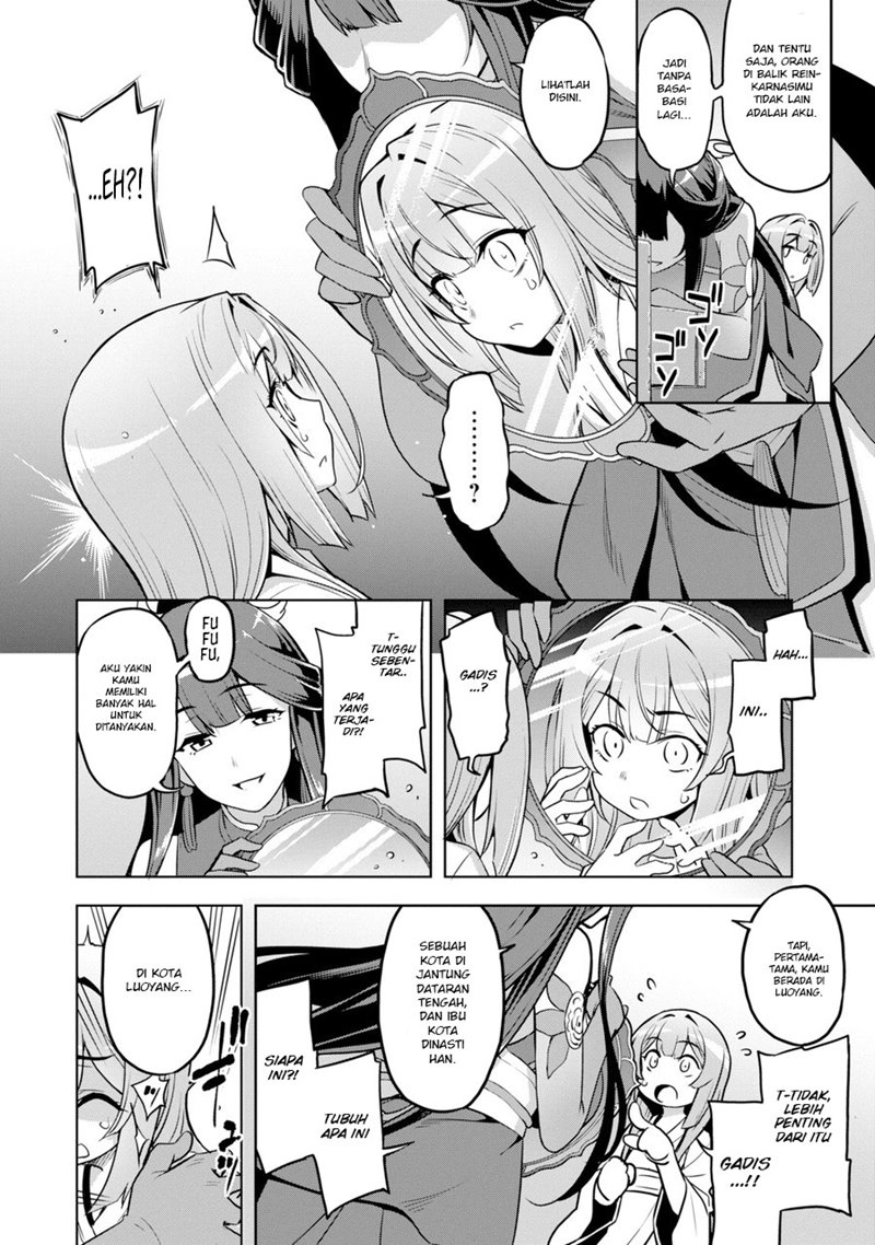 Awakening In The Three Kingdoms As The Demon’s Daughter ~The Legend of Dong Bai~ Chapter 01.2 Gambar 21
