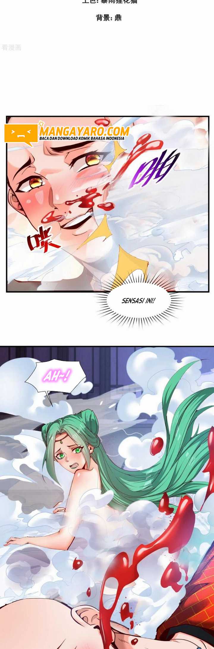 I Am The Firmament Chapter 04 Gambar 4