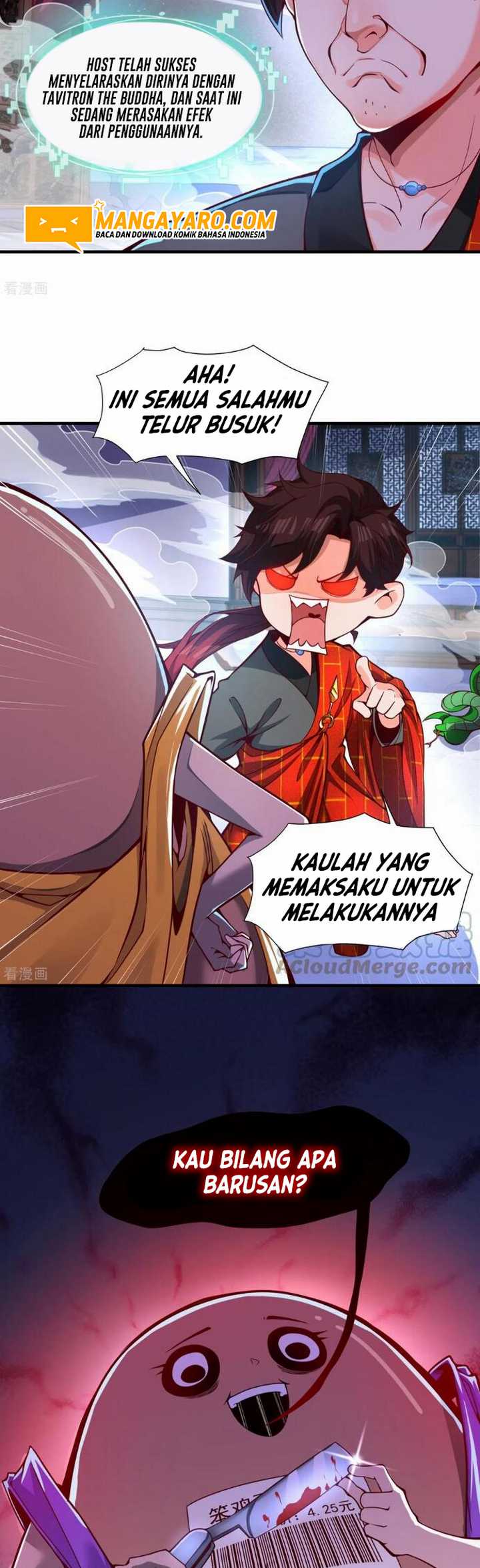 I Am The Firmament Chapter 03 Gambar 12