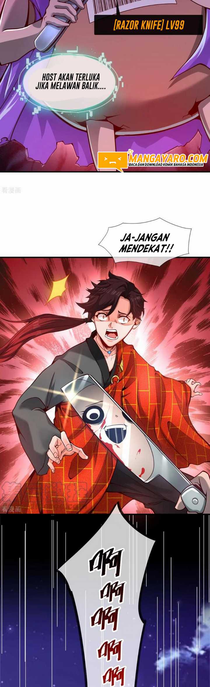 I Am The Firmament Chapter 03 Gambar 13