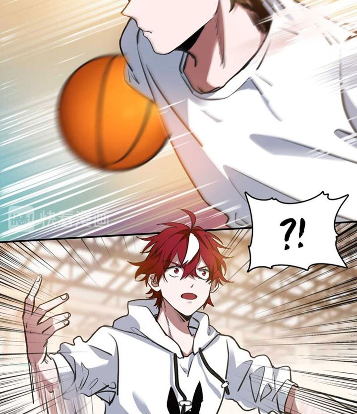 Fast Break Chapter 01 Gambar 40