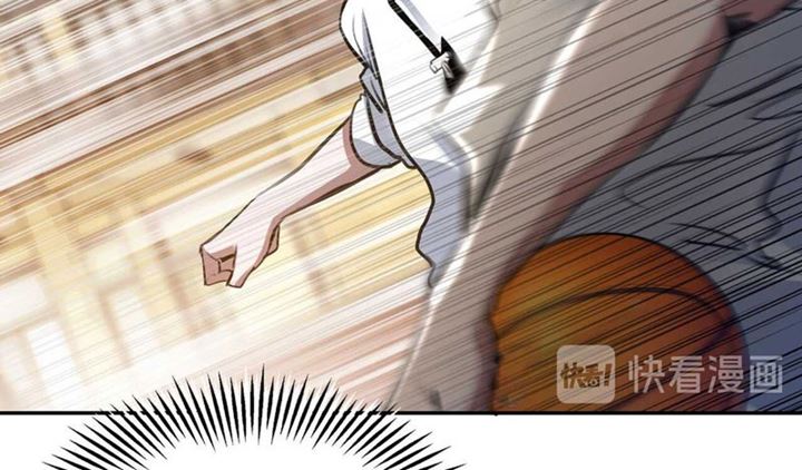 Fast Break Chapter 01 Gambar 48