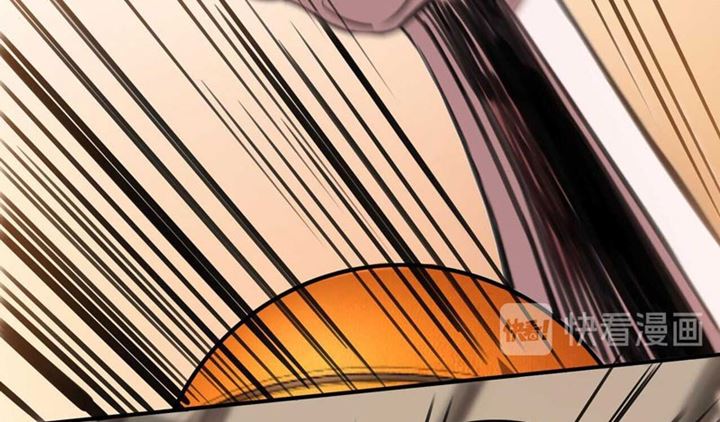 Fast Break Chapter 01 Gambar 72