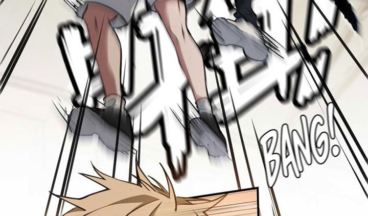 Fast Break Chapter 01 Gambar 75