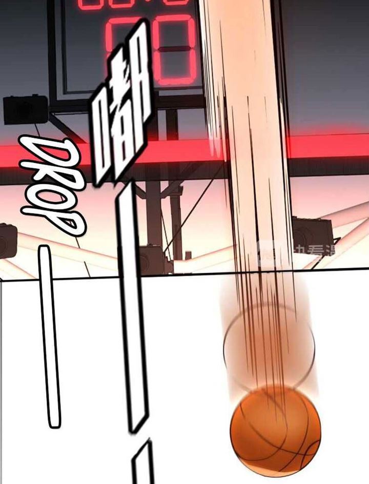 Fast Break Chapter 00.1 Gambar 72
