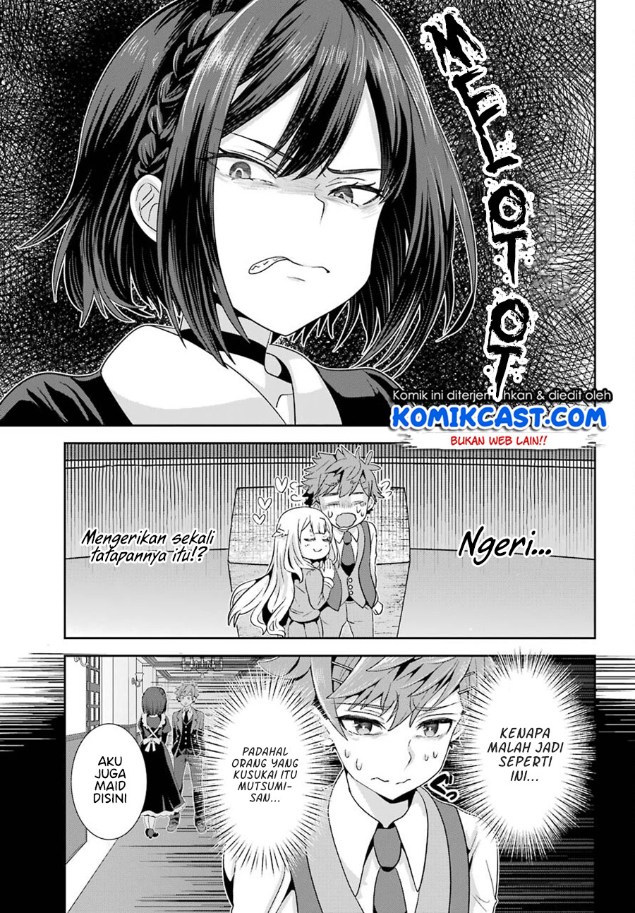 Gomennasai Ojou-sama, Ore wa Maid ga Suki nan desu Manga