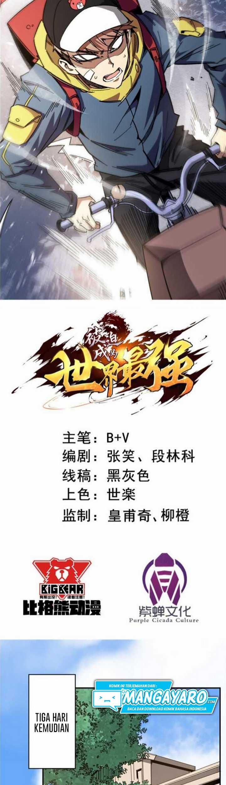 Forced to be the Strongest in the World Chapter 02 Gambar 4