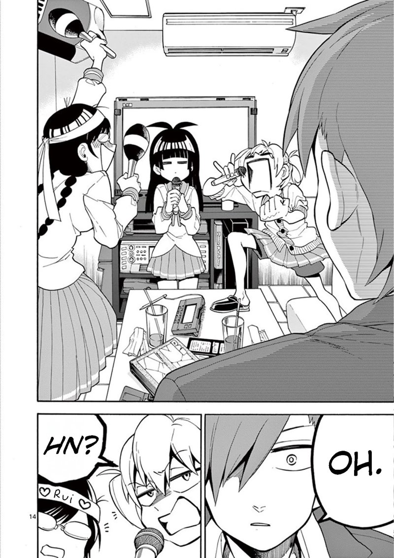 Moukin-chan Chapter 06 Gambar 16