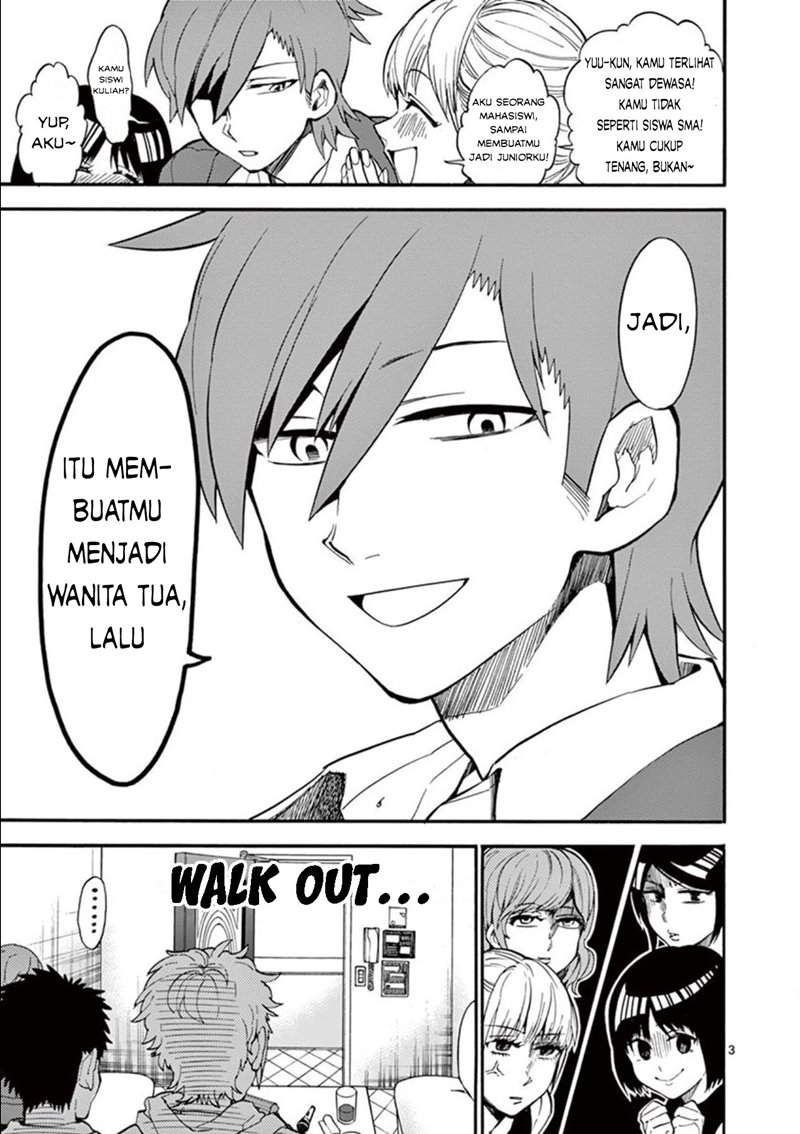 Moukin-chan Chapter 06 Gambar 5