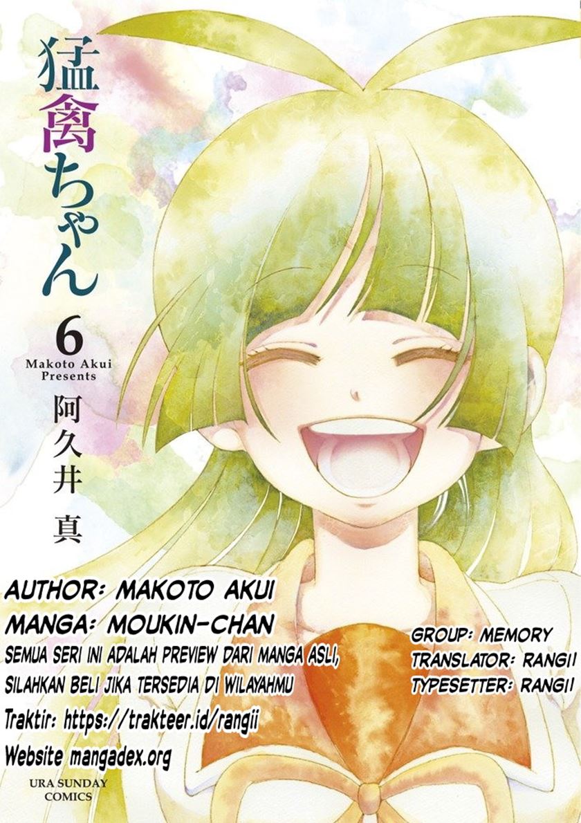 Baca Komik Moukin-chan Chapter 05 Gambar 1