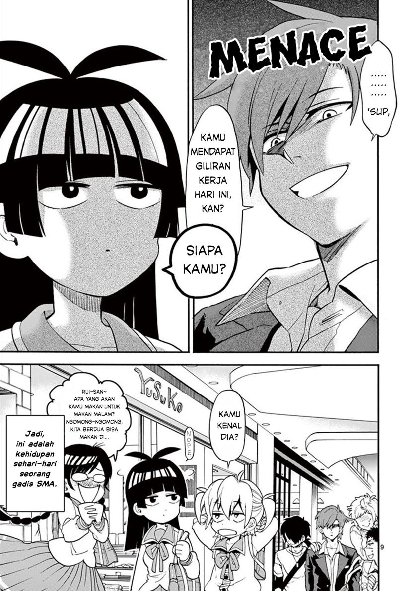 Moukin-chan Chapter 05 Gambar 11