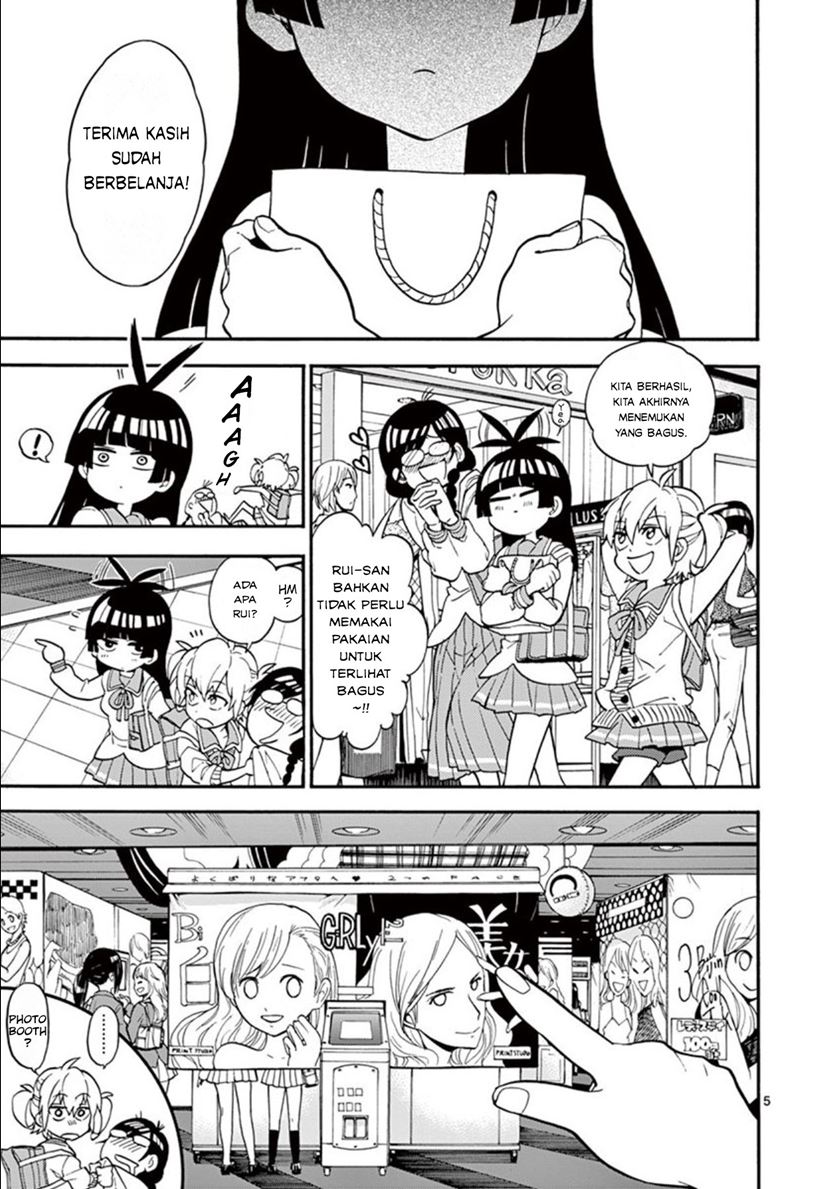 Moukin-chan Chapter 05 Gambar 7