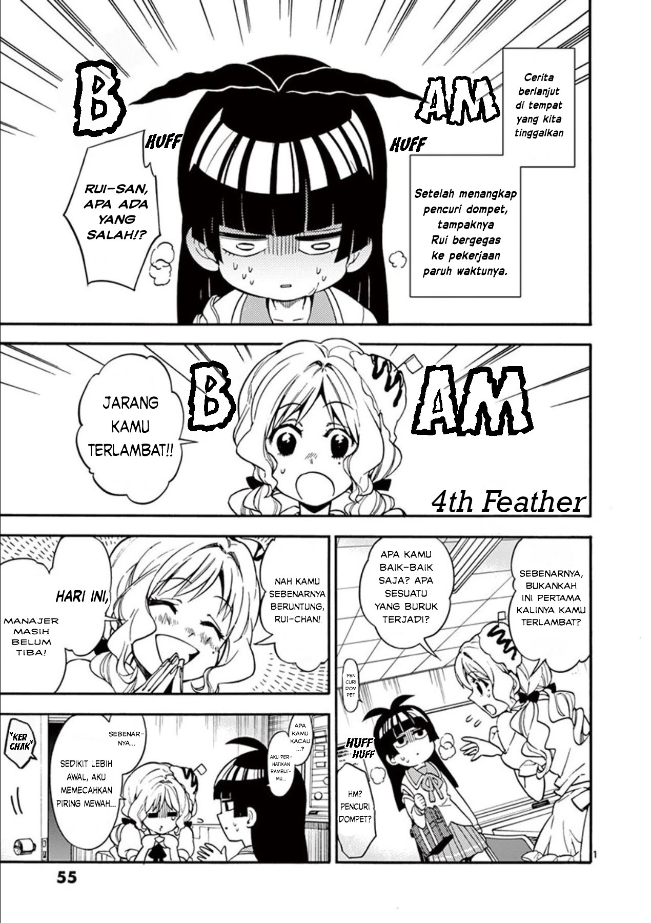 Baca Moukin-chan Chapter 04 Gambar 2