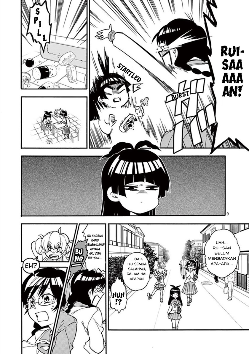 Moukin-chan Chapter 03 Gambar 10