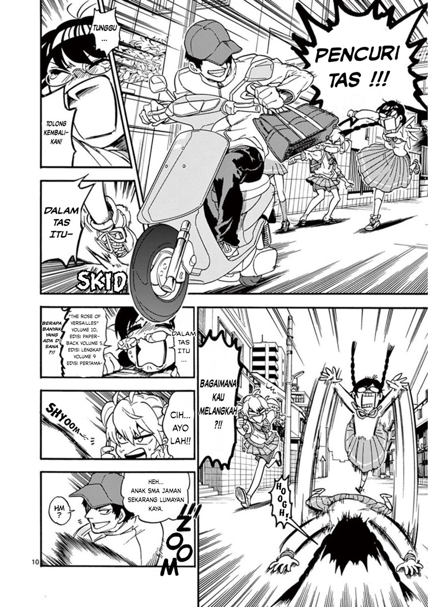 Moukin-chan Chapter 03 Gambar 11