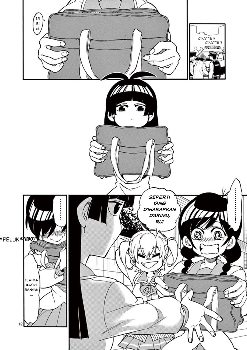 Moukin-chan Chapter 03 Gambar 13