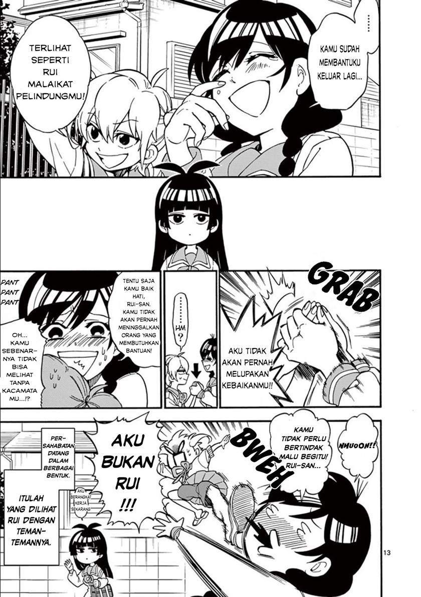 Moukin-chan Chapter 03 Gambar 14