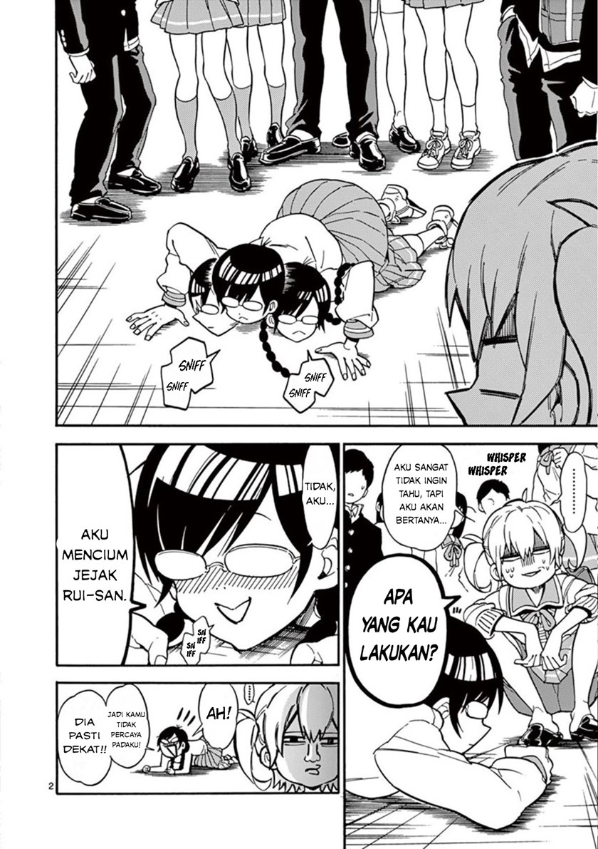 Moukin-chan Chapter 03 Gambar 3
