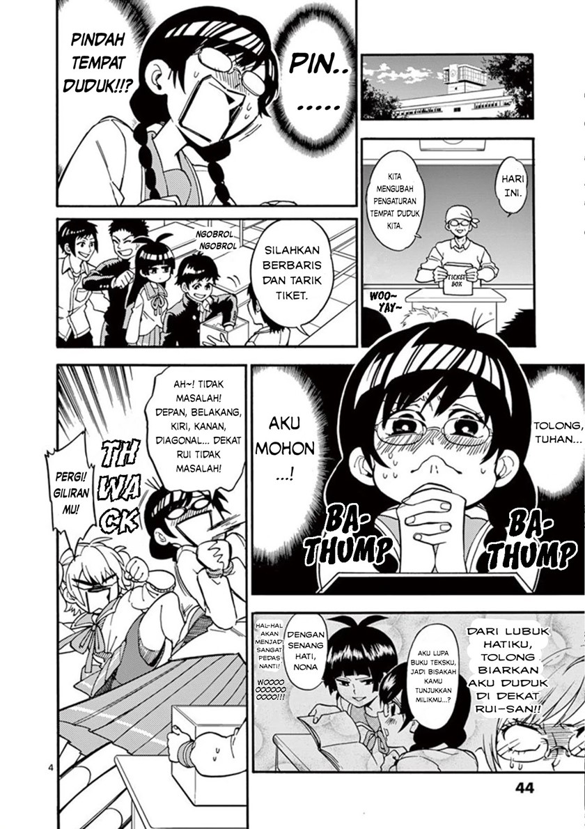 Moukin-chan Chapter 03 Gambar 5