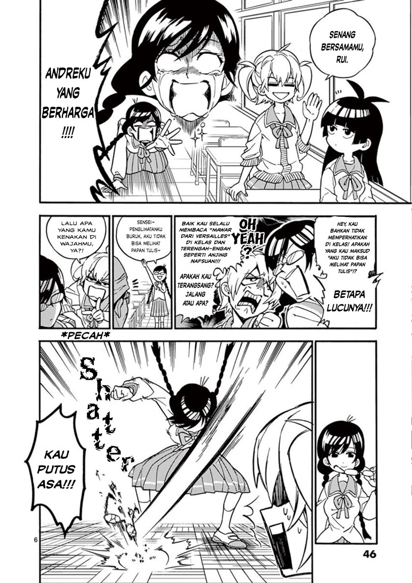 Moukin-chan Chapter 03 Gambar 7
