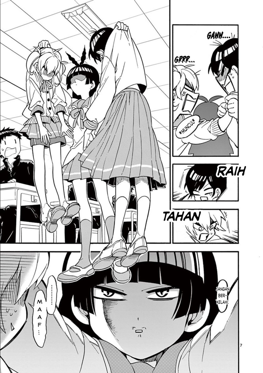 Moukin-chan Chapter 03 Gambar 8