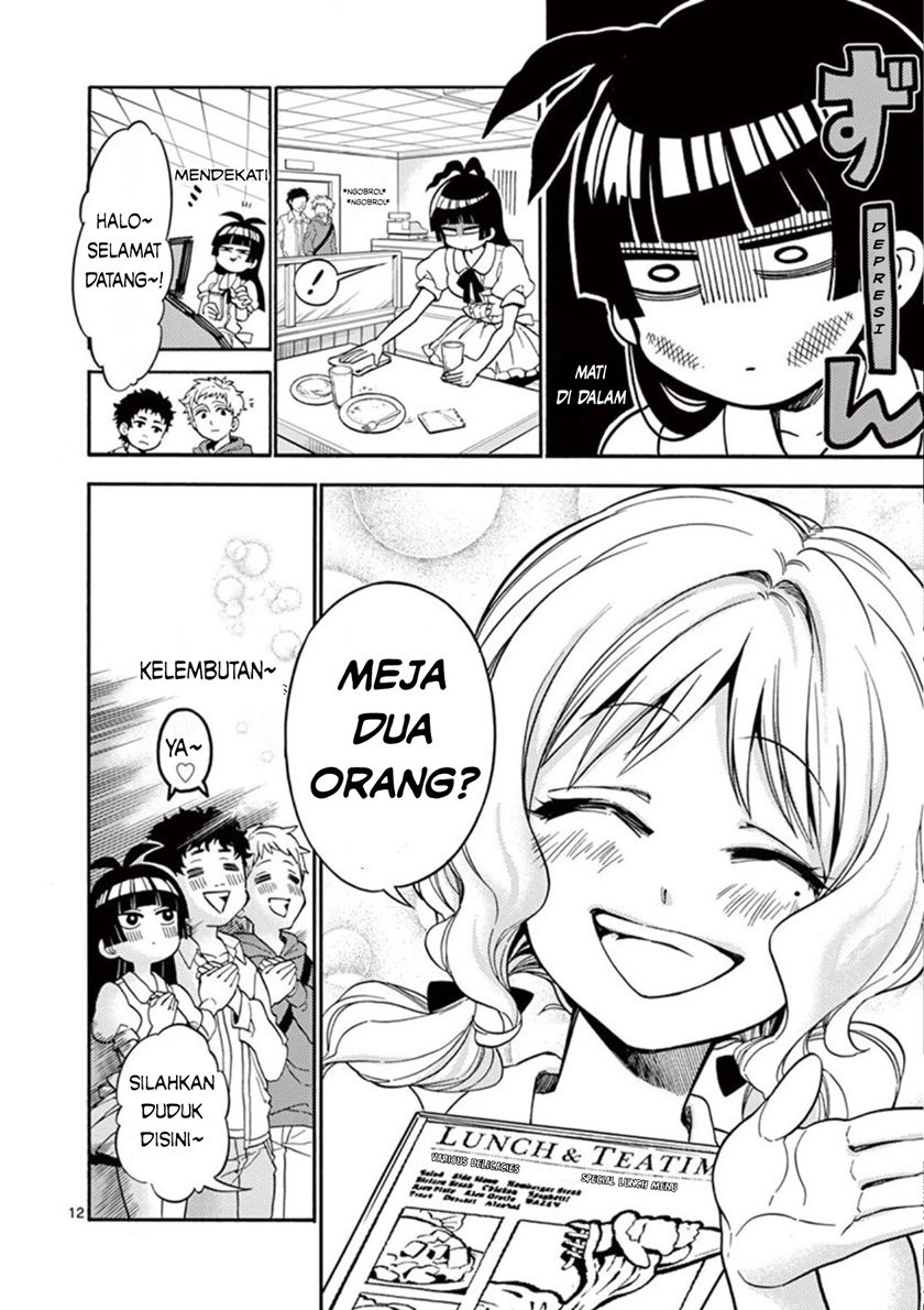 Moukin-chan Chapter 02 Gambar 12
