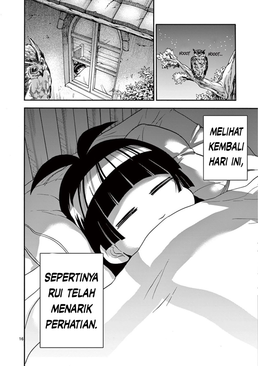 Moukin-chan Chapter 02 Gambar 16