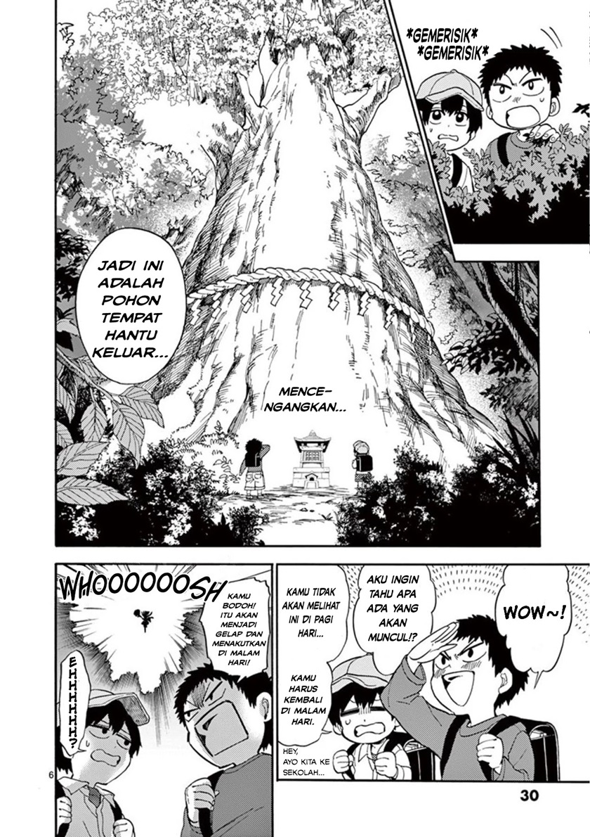 Moukin-chan Chapter 02 Gambar 6