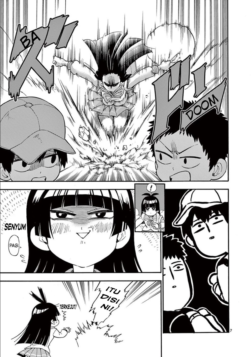 Moukin-chan Chapter 02 Gambar 7
