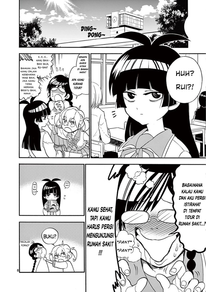 Moukin-chan Chapter 02 Gambar 8
