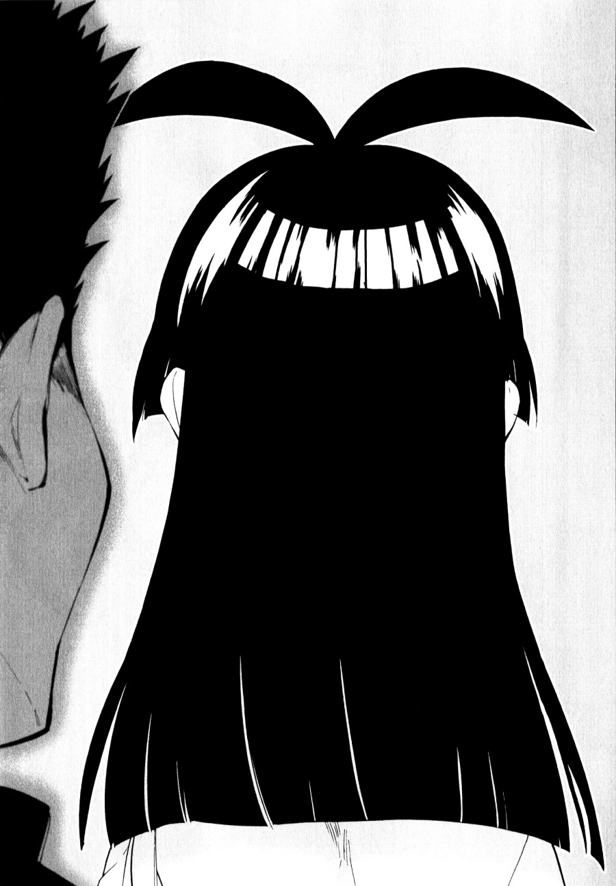 Moukin-chan Chapter 01 Gambar 10