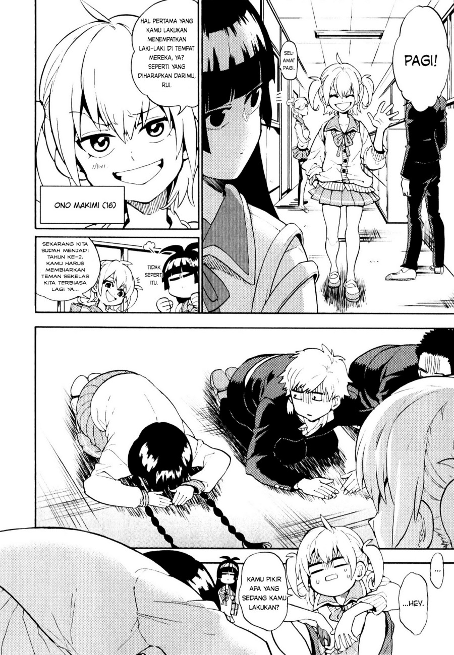 Moukin-chan Chapter 01 Gambar 13