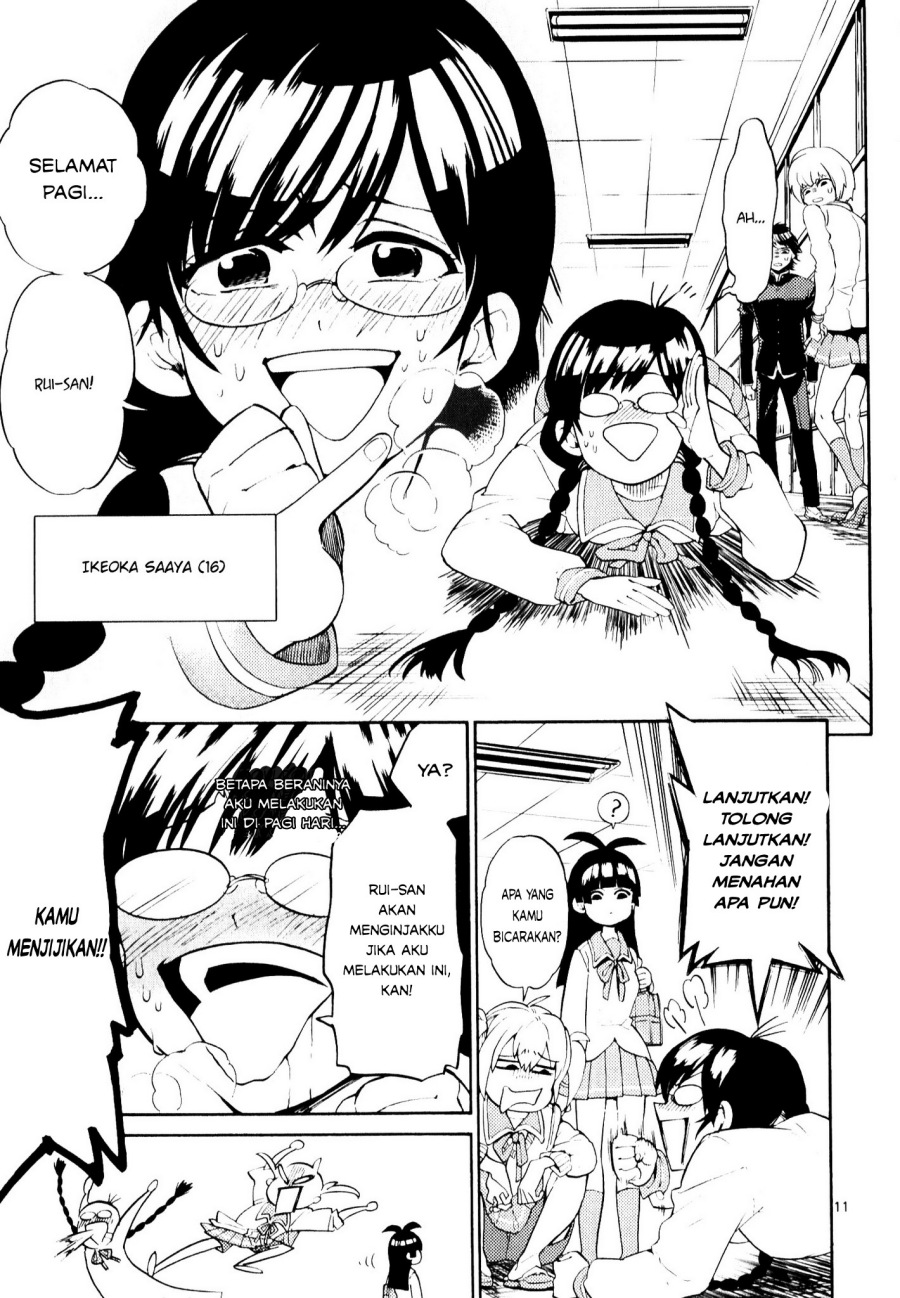 Moukin-chan Chapter 01 Gambar 14