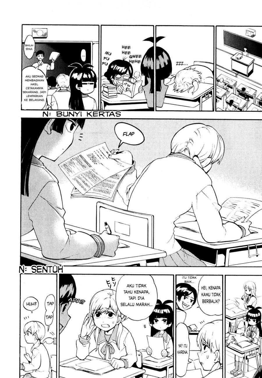 Moukin-chan Chapter 01 Gambar 15
