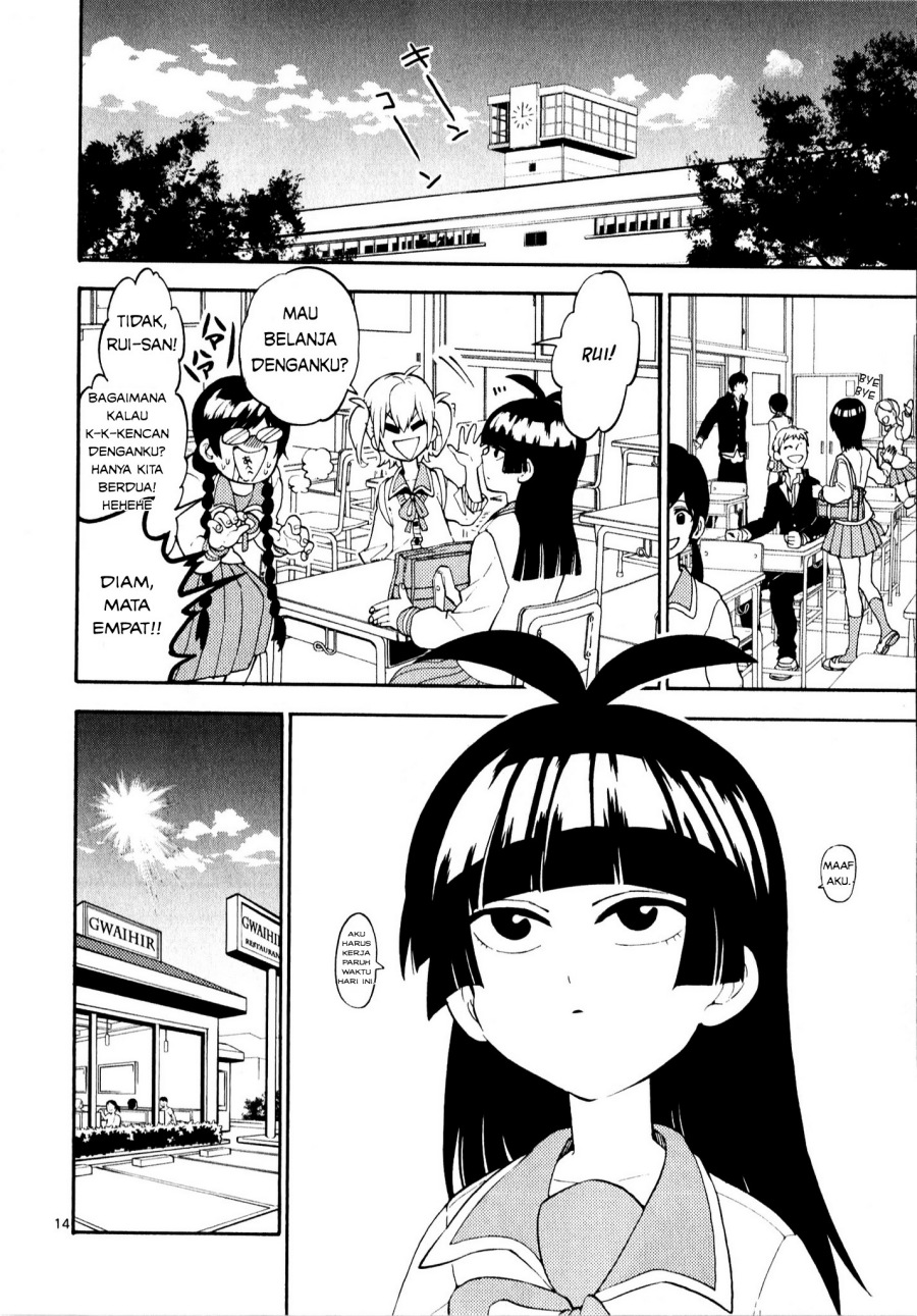 Moukin-chan Chapter 01 Gambar 17