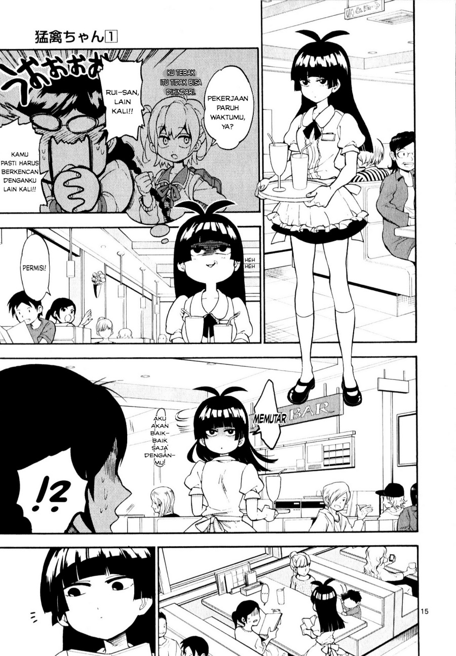 Moukin-chan Chapter 01 Gambar 18