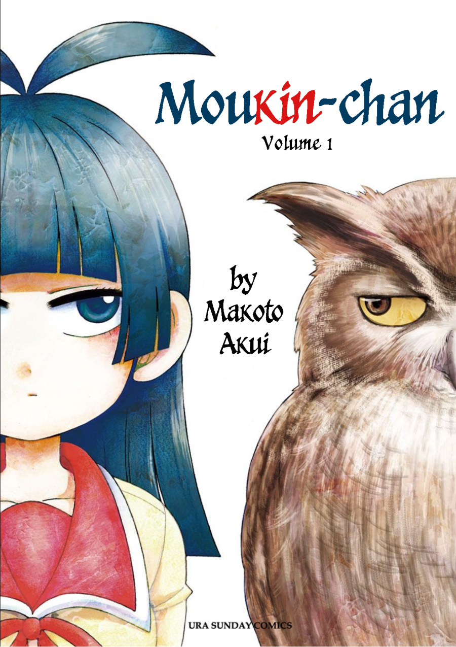 Baca Moukin-chan Chapter 01 Gambar 2
