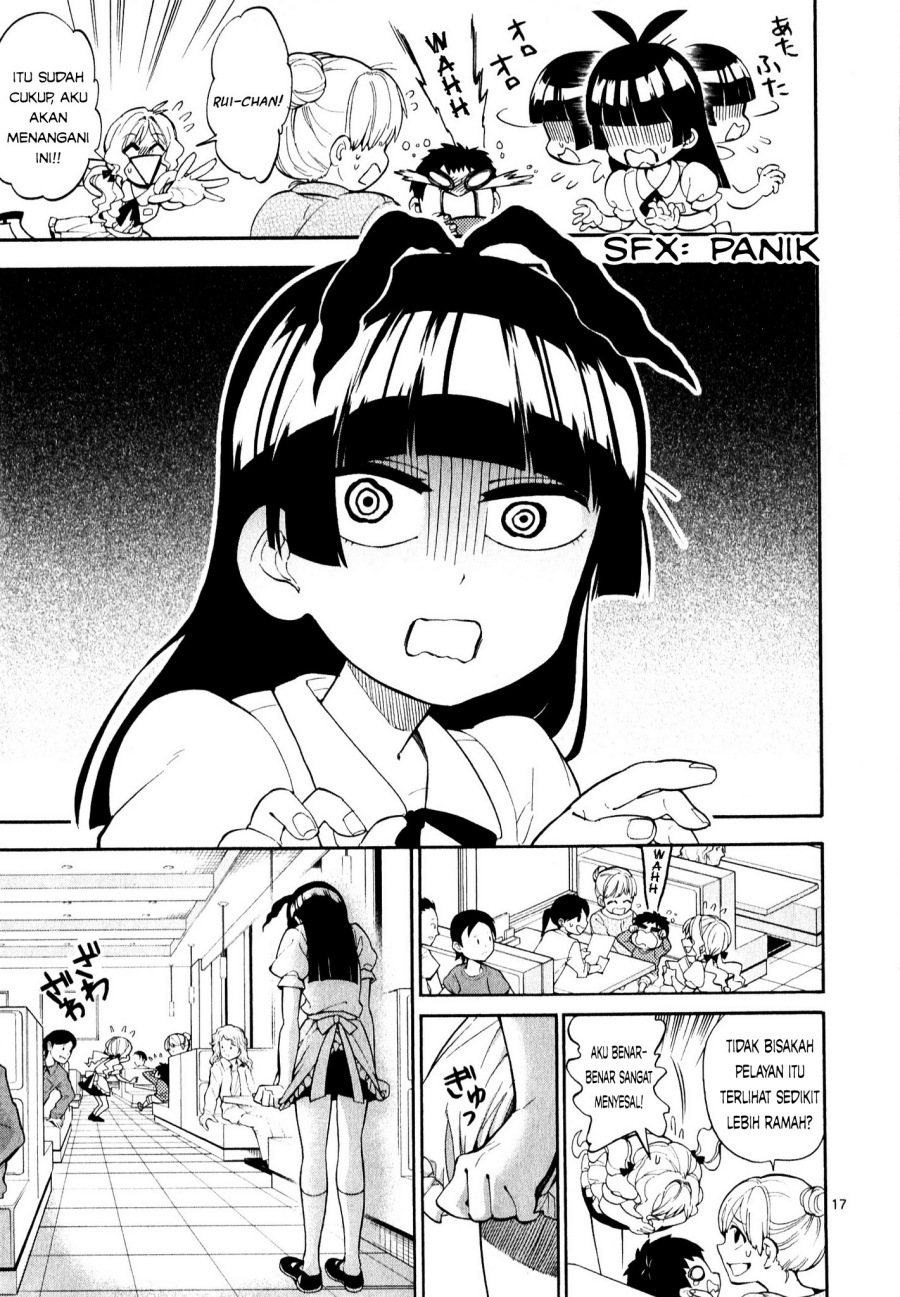 Moukin-chan Chapter 01 Gambar 20
