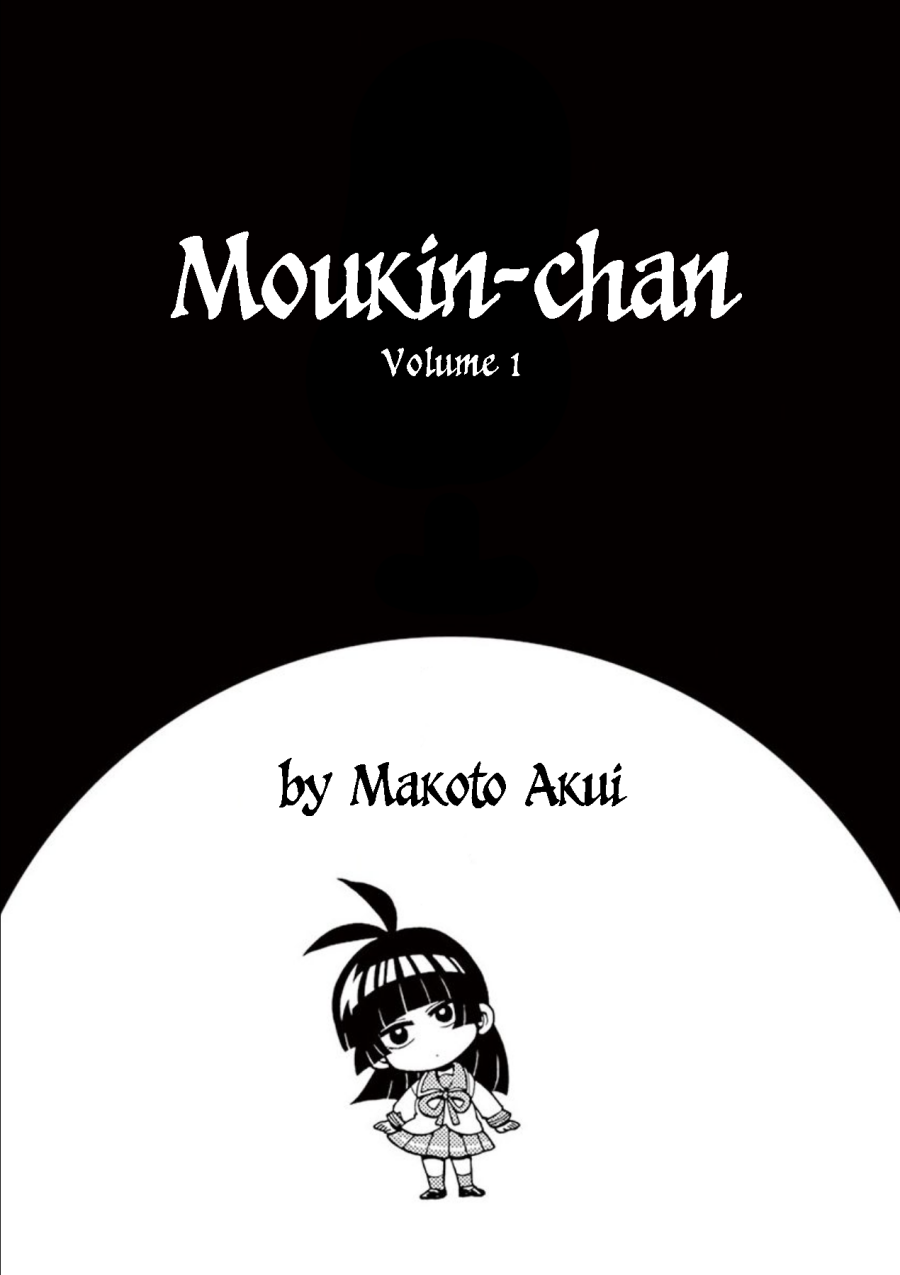Moukin-chan Chapter 01 Gambar 3