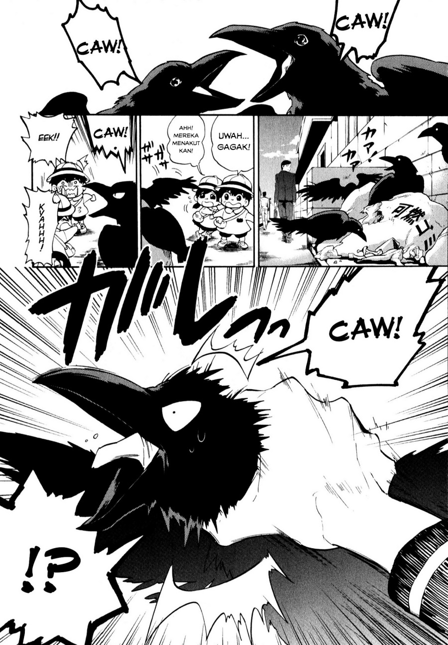 Moukin-chan Chapter 01 Gambar 7