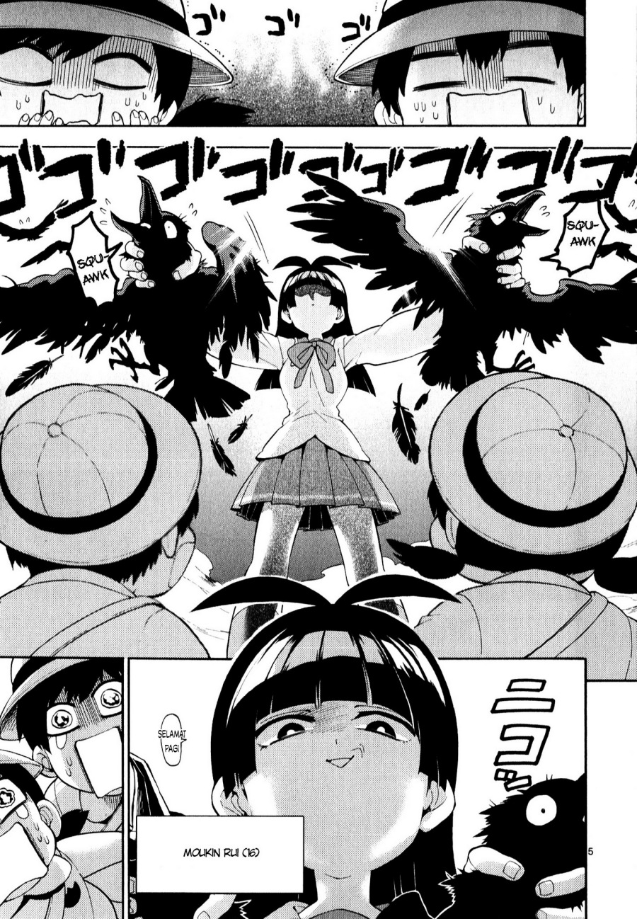 Moukin-chan Chapter 01 Gambar 8