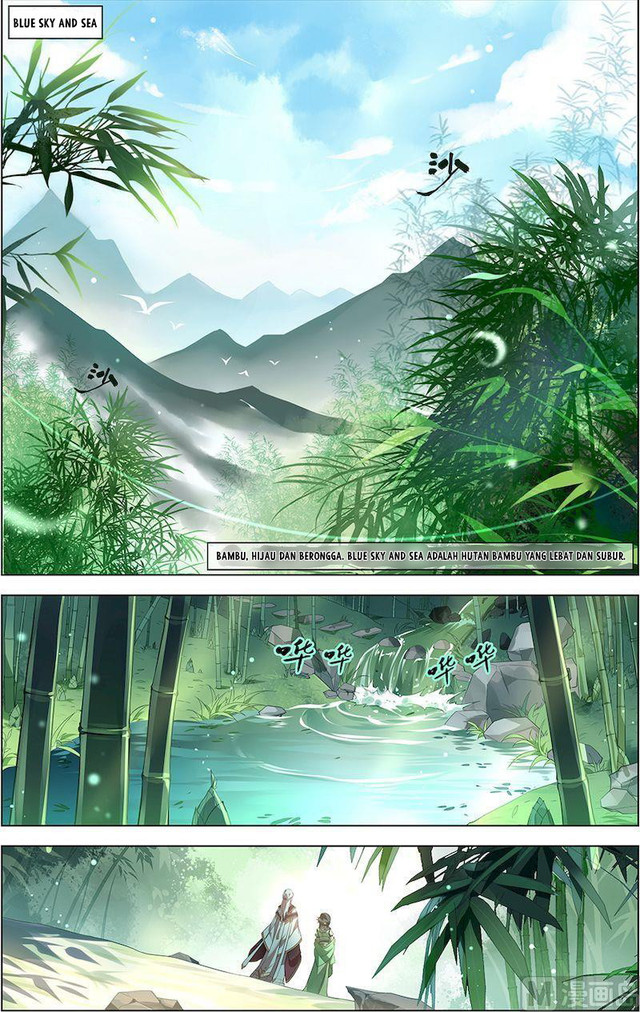 Zither Emperor Chapter 02 Gambar 4